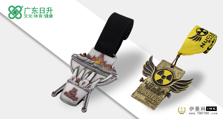 Do medals, we are serious! news 图2张